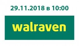 ЗНАКОМСТВО С БРЕНДОМ WALRAVEN